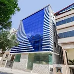 Treebo Trend Emora Hotel And Suites Domlur
